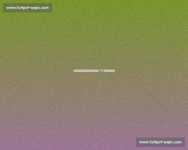 探花签目标生变！贝利取消试训引爆 76 人选秀策略调整