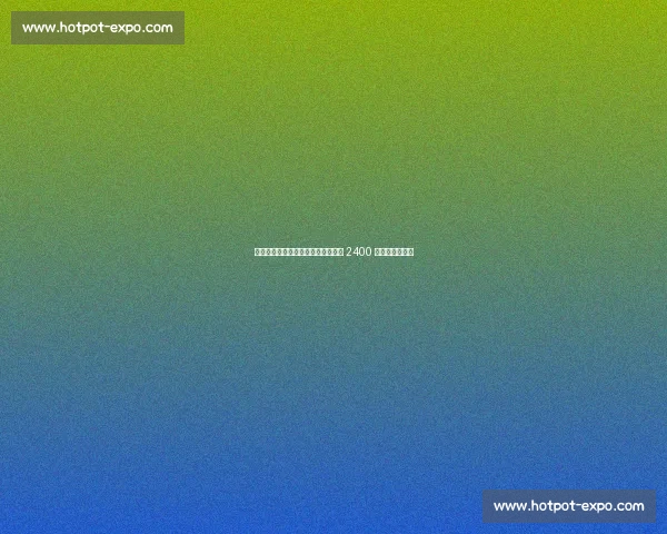 官宣倒计时博尼周二体检,国米敲定 2400 万欧元五年长约 官宣倒计时博尼周二体检,国米敲定 2400 万欧元五年长约