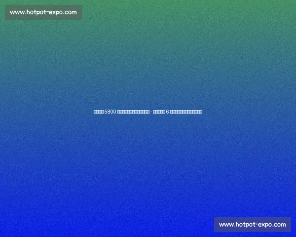 巴萨启动 5800 万欧解约金条款！德科与尼科 - 威廉斯达成 6 年协议，更衣室力挺新援加盟