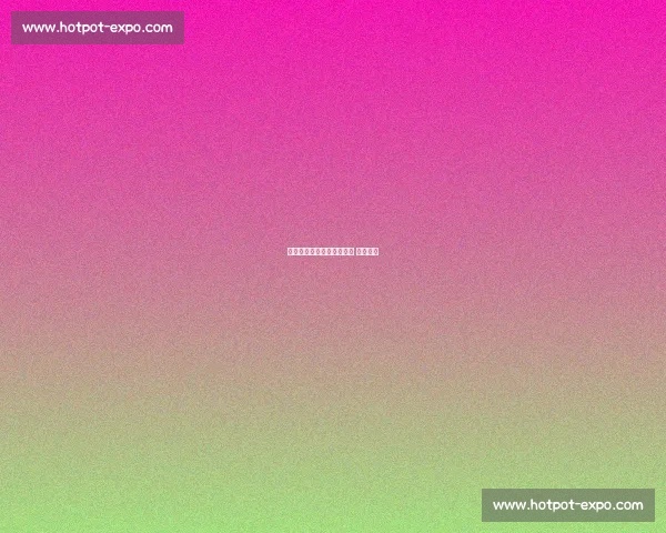 投洽会明日启幕：尽兴对接 扎实收获