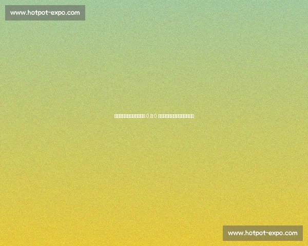 尴尬！前国脚之子留洋三年 0 球 0 助攻，回国无人问津转行娱乐圈