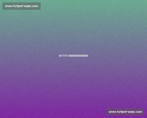 曼联 5600 万欧甩卖加纳乔,切尔西领跑争夺战