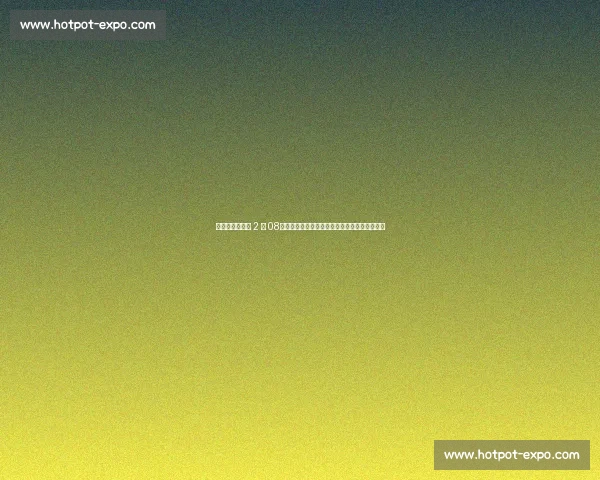 布莱斯臂展实测 2 米 08！父子对比照引热议：视觉错觉还是数据真相？