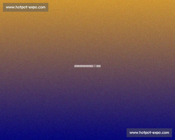 热泪盈眶！保罗盼洛杉矶退役 3 号球衣