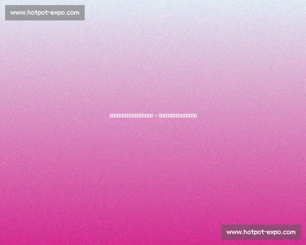 王楚钦追星天花板！奥沙利文亲签球杆 + 手写寄语，跨项目双向奔赴引热议