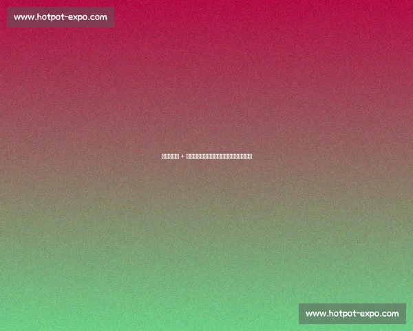 滕哈格留任 + 球迷抗议风暴！曼联复兴之路再陷黑暗深渊