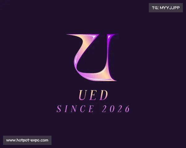 发现UED